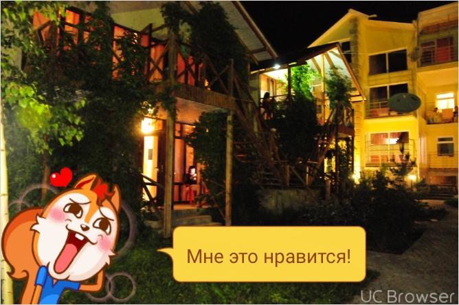 Hotel Gostinyi Dvor Bosteri Exterior photo
