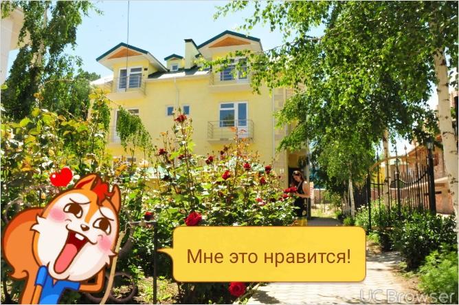 Hotel Gostinyi Dvor Bosteri Exterior photo