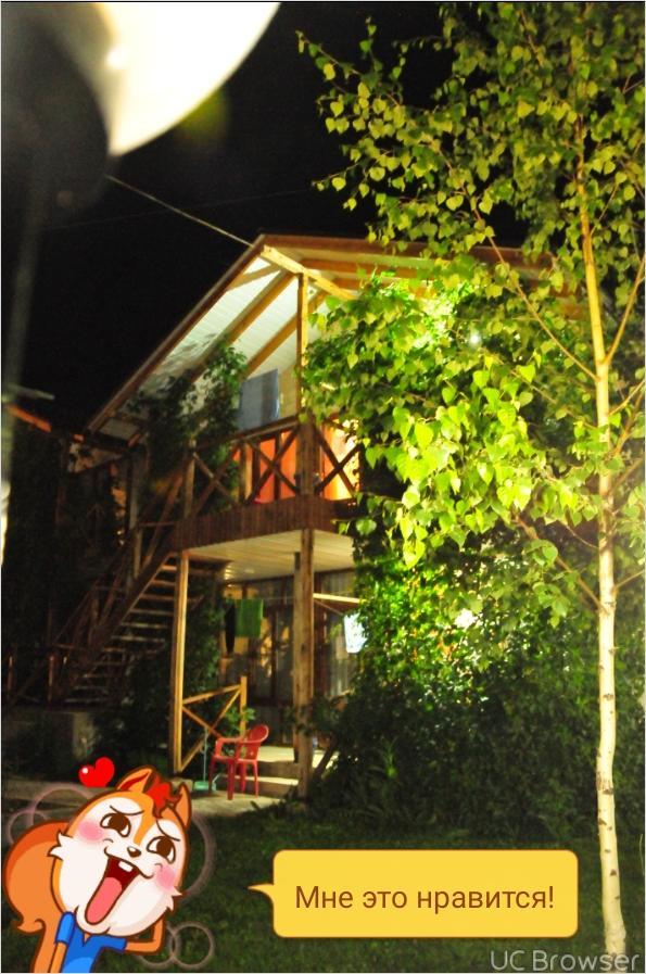 Hotel Gostinyi Dvor Bosteri Exterior photo