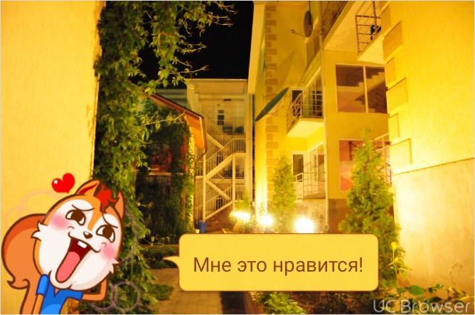 Hotel Gostinyi Dvor Bosteri Exterior photo